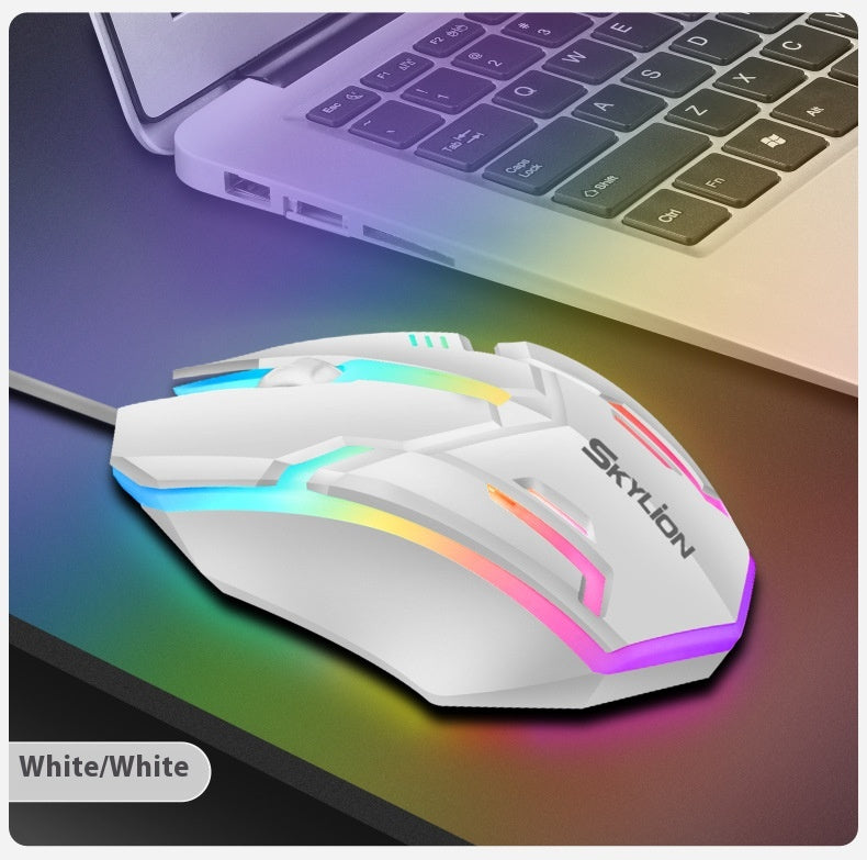 Wired LED Mouse