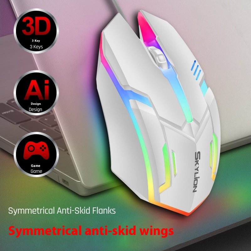 Wired LED Mouse