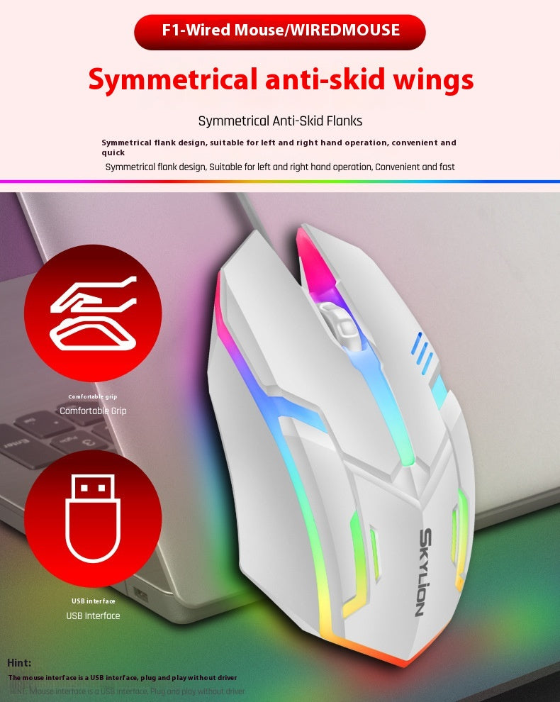 Wired LED Mouse