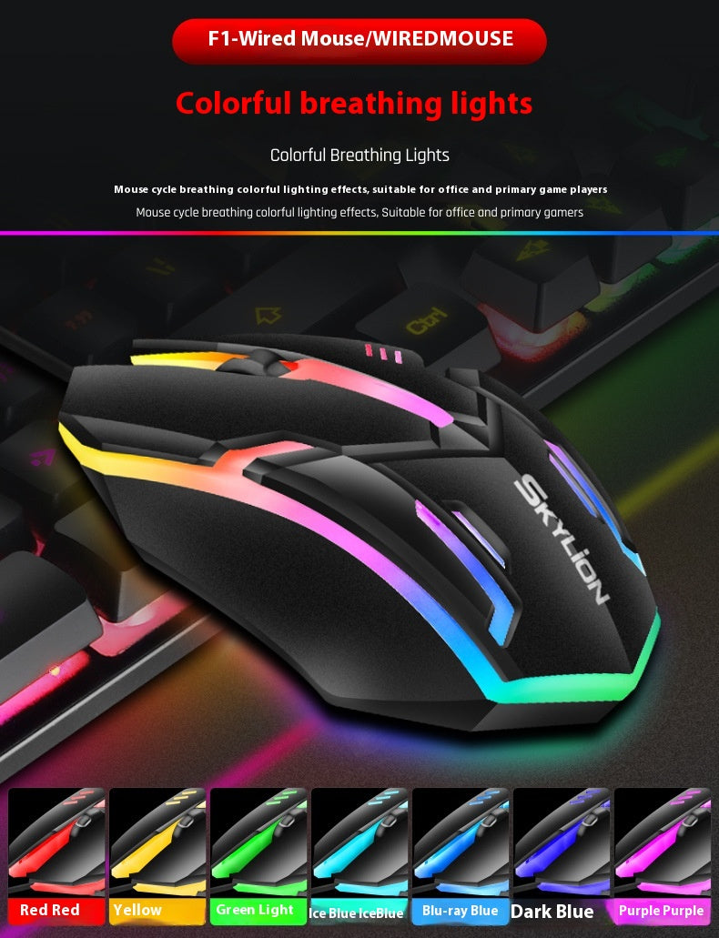 Wired LED Mouse