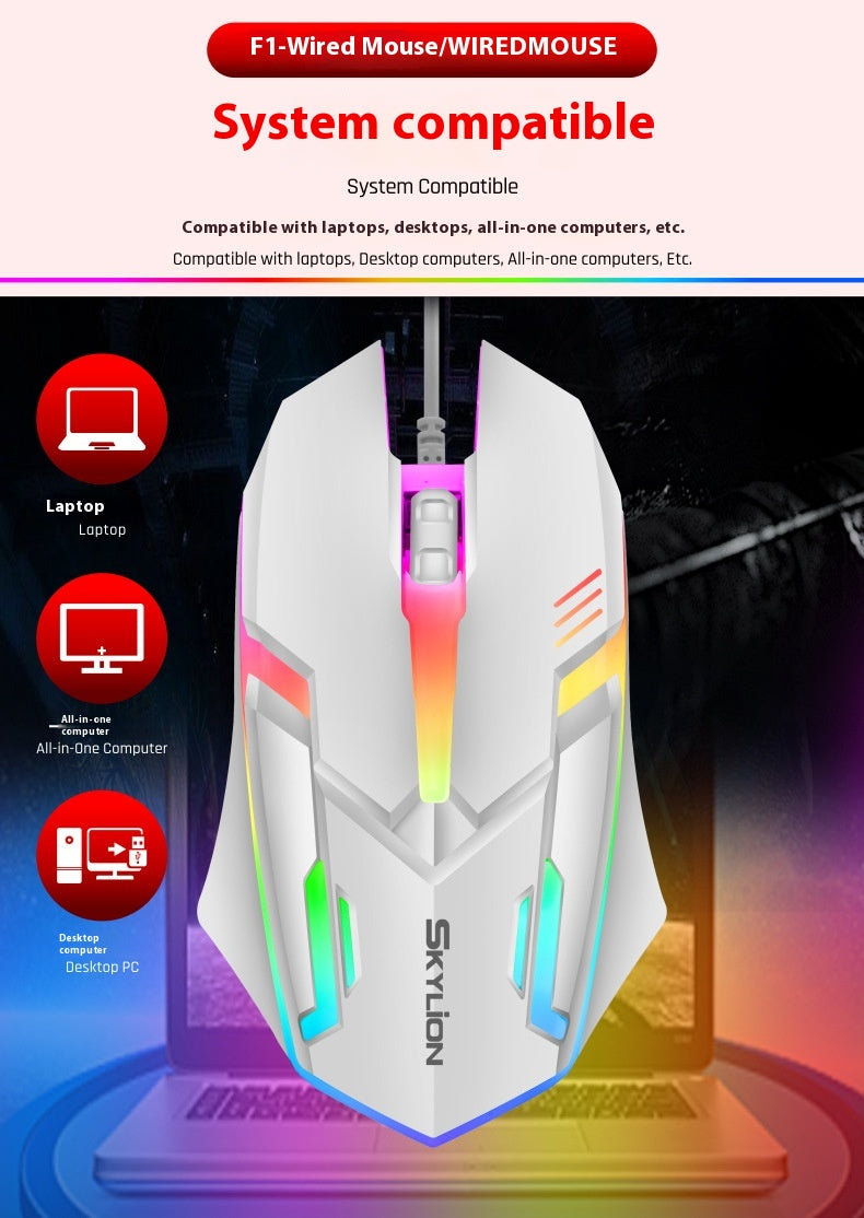 Wired LED Mouse